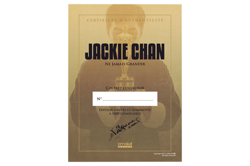 Jackie Chan's collector's box set has an authenticity certificate